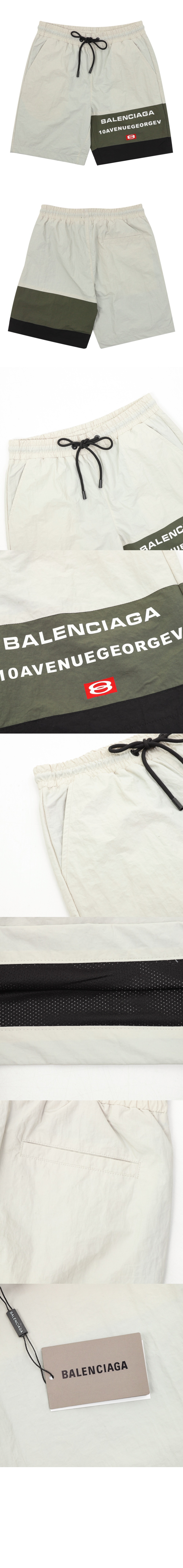 미러급레플리카사이트 | 명품레플리카 전문 쇼핑몰  | 퍼스트원 - 캐주얼 반바지 &gt; 발렌시아가