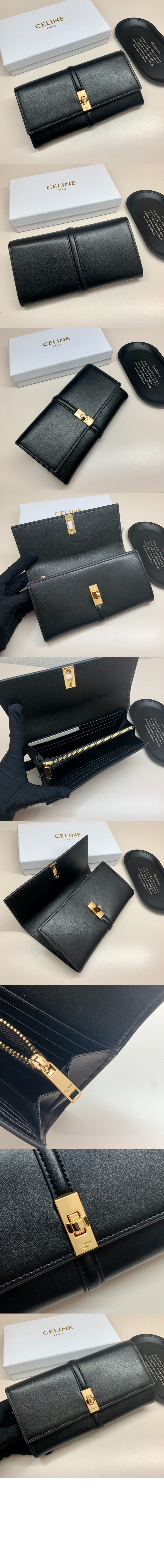 미러급레플리카사이트 | 명품레플리카 전문 쇼핑몰  | 퍼스트원 - 라지 월릿 16 새틴 송아지 가죽 10M033 &gt; 셀린느