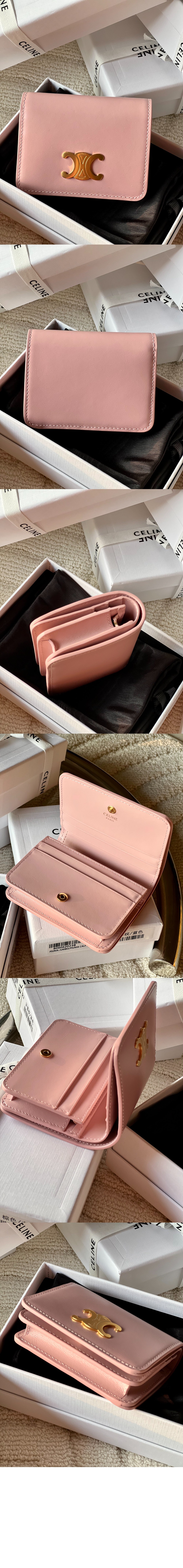 미러급레플리카사이트 | 명품레플리카 전문 쇼핑몰  | 퍼스트원 - 트리옹프 컴팩트 지갑 샤이니 카프스킨 10K623 &gt; 셀린느