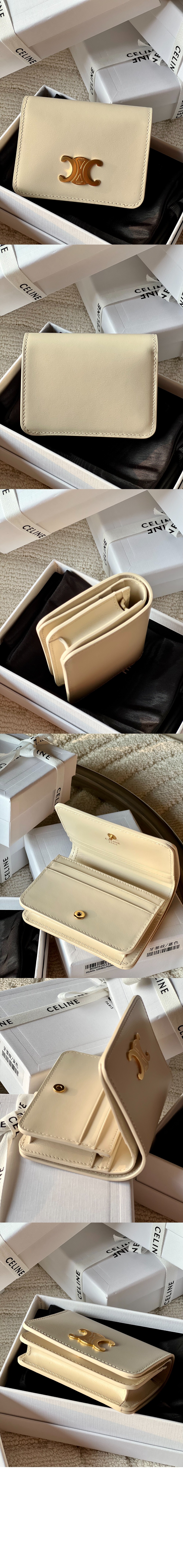 미러급레플리카사이트 | 명품레플리카 전문 쇼핑몰  | 퍼스트원 - 트리옹프 컴팩트 지갑 샤이니 카프스킨 10K623 &gt; 셀린느