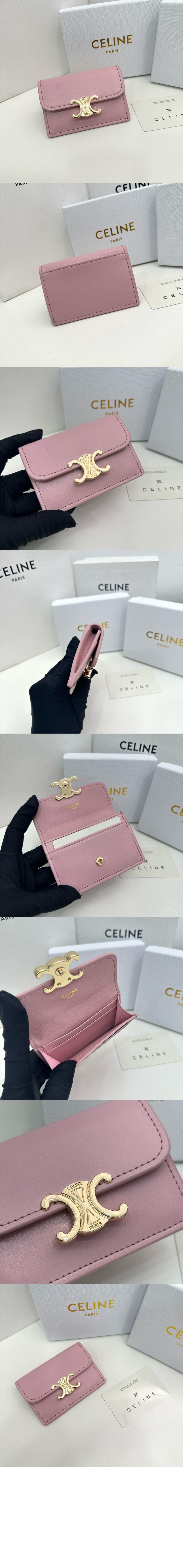 미러급레플리카사이트 | 명품레플리카 전문 쇼핑몰  | 퍼스트원 - 트리옹프 플랩 카드 지갑 샤이니  10I583 &gt; 셀린느