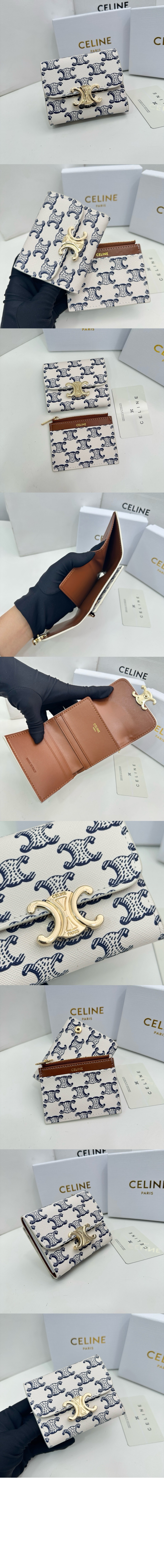 미러급레플리카사이트 | 명품레플리카 전문 쇼핑몰  | 퍼스트원 - 컴팩트 반지갑 10I652 &gt; 셀린느