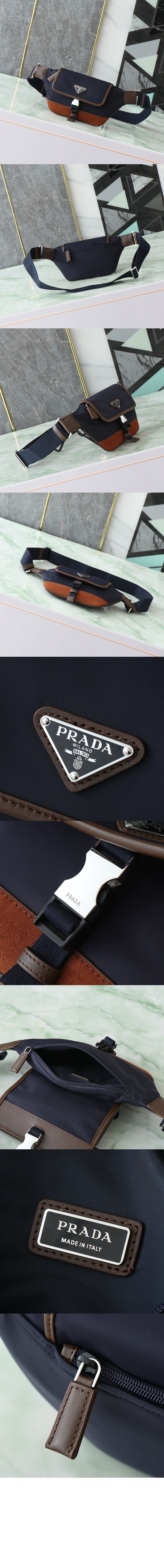 미러급레플리카사이트 | 명품레플리카 전문 쇼핑몰  | 퍼스트원 - 스웨이드 숄더백 2VH176 &gt; 프라다