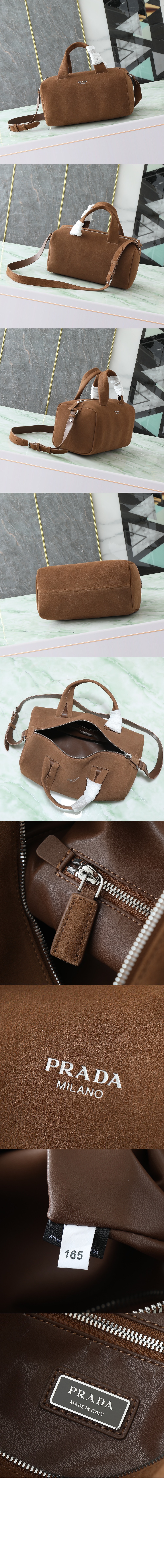 미러급레플리카사이트 | 명품레플리카 전문 쇼핑몰  | 퍼스트원 - 스웨이드 더플백 2VC046 &gt; 프라다