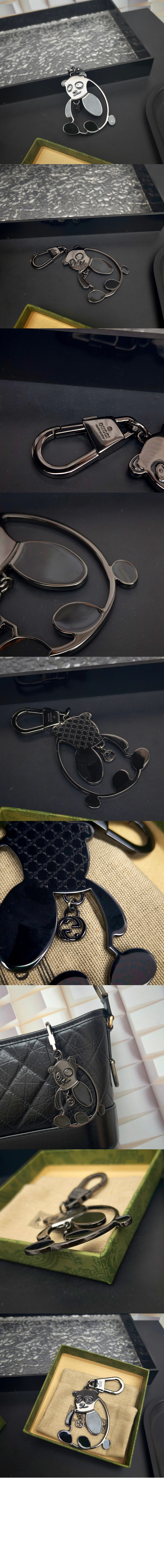 미러급레플리카사이트 | 명품레플리카 전문 쇼핑몰  | 퍼스트원 - 인터로킹 G 판다 키체인 817302 &gt; 구찌