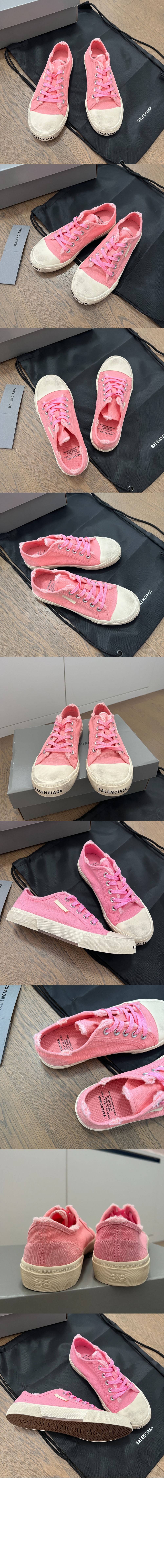 미러급레플리카사이트 | 명품레플리카 전문 쇼핑몰  | 퍼스트원 - 파리 로우 탑 스니커즈 688757 &gt; 발렌시아가