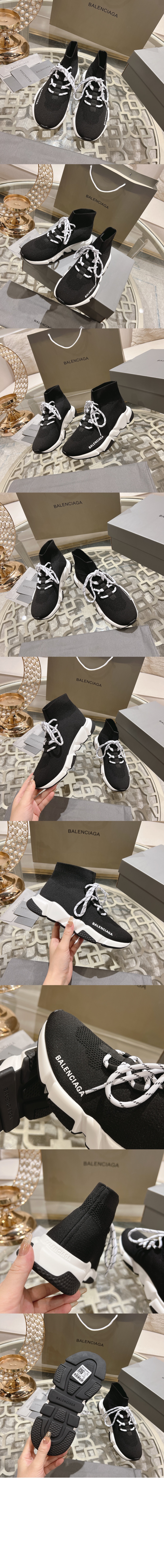 미러급레플리카사이트 | 명품레플리카 전문 쇼핑몰  | 퍼스트원 - 스피드 레이스업 리사이클드 니트 스니커즈 587289 &gt; 발렌시아가