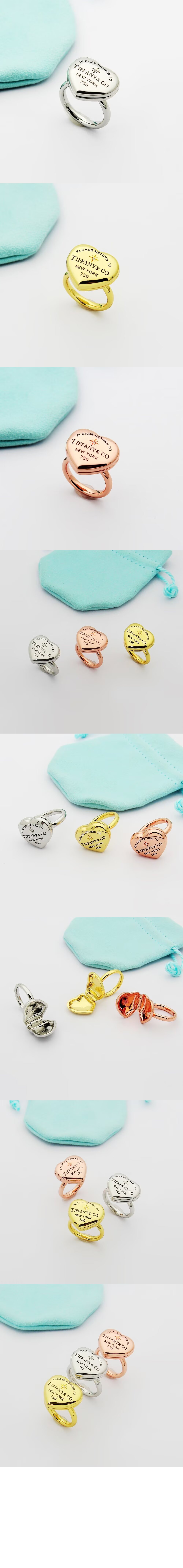 미러급레플리카사이트 | 명품레플리카 전문 쇼핑몰  | 퍼스트원 - 풀 하트 링 &gt; 티파니