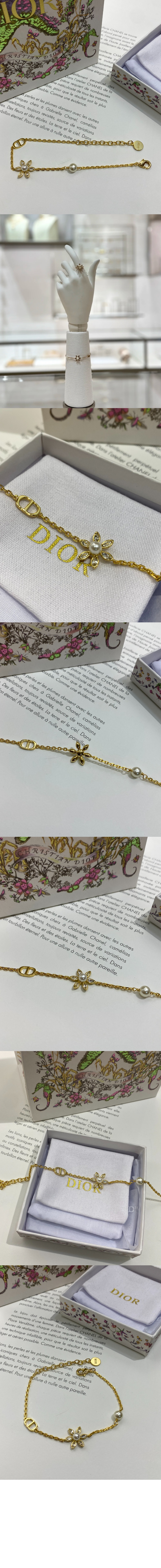미러급레플리카사이트 | 명품레플리카 전문 쇼핑몰  | 퍼스트원 - Bloom in Dior 팔찌  B2989 &gt; 디올