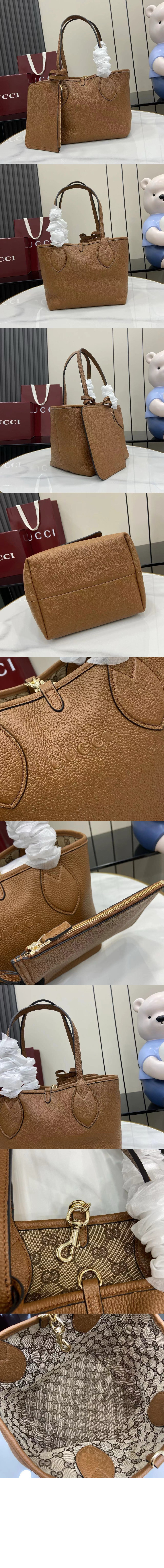 미러급레플리카사이트 | 명품레플리카 전문 쇼핑몰  | 퍼스트원 - 토티시마 스몰 리버서블 토트백 ‎839124 &gt; 구찌