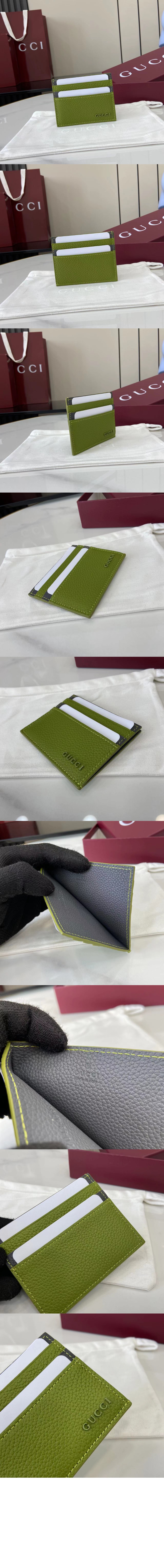 미러급레플리카사이트 | 명품레플리카 전문 쇼핑몰  | 퍼스트원 - 로고 바이컬러 카드 케이스 817043 > 구찌