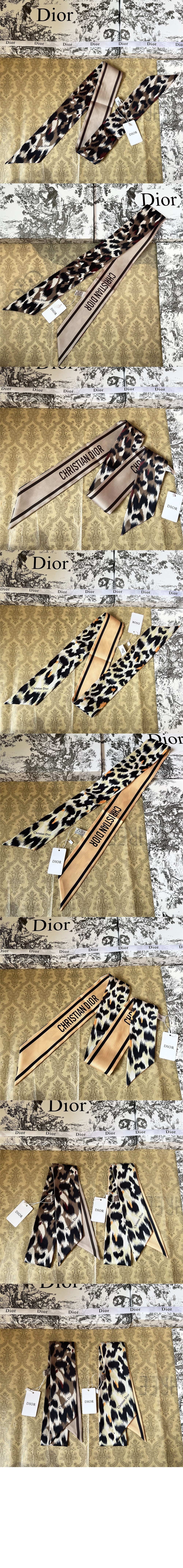 미러급레플리카사이트 | 명품레플리카 전문 쇼핑몰  | 퍼스트원 - 미차 스카프 14LEO &gt; 디올