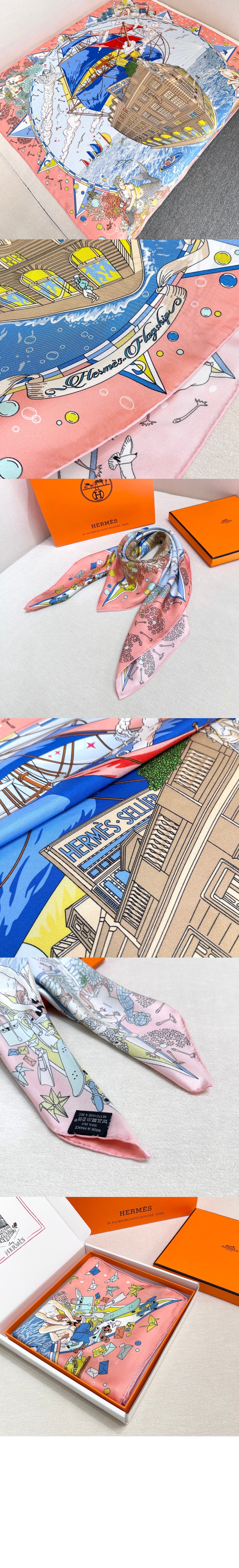 미러급레플리카사이트 | 명품레플리카 전문 쇼핑몰  | 퍼스트원 - Hermes Flagship 스카프 90 &gt; 에르메스