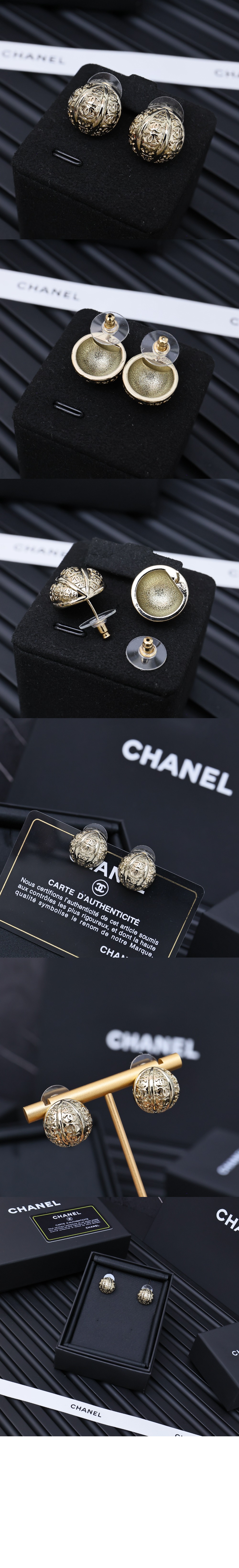 미러급레플리카사이트 | 명품레플리카 전문 쇼핑몰  | 퍼스트원 - 스터드 이어링 ABF865 &gt; 샤넬