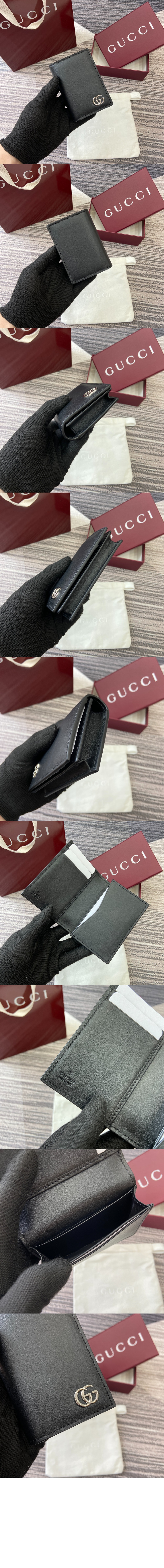 미러급레플리카사이트 | 명품레플리카 전문 쇼핑몰  | 퍼스트원 - GG 마몽 바이폴드 카드 케이스 835053 &gt; 구찌