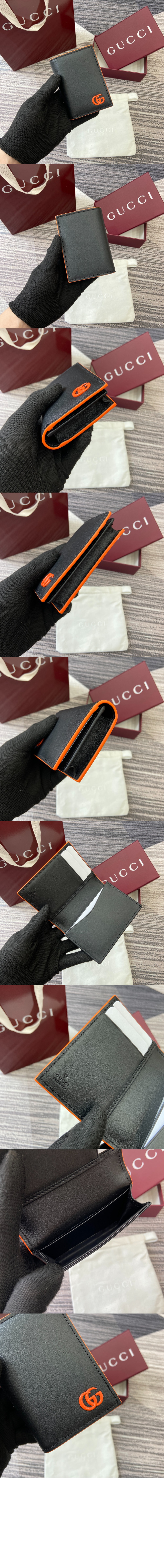 미러급레플리카사이트 | 명품레플리카 전문 쇼핑몰  | 퍼스트원 - GG 마몽 바이폴드 카드 케이스 835053 > 구찌