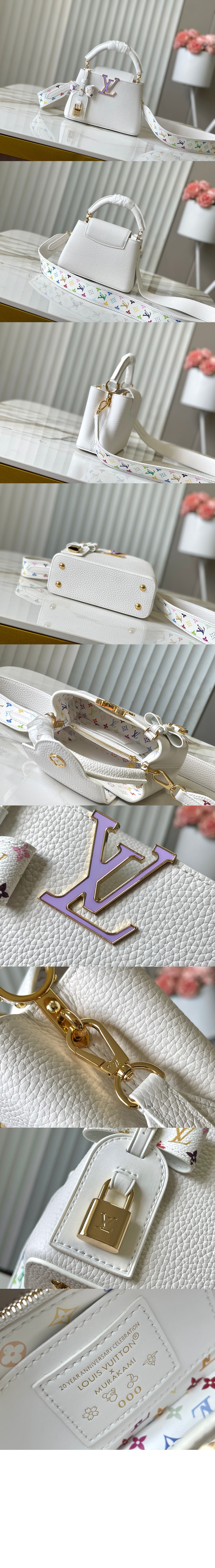 미러급레플리카사이트 | 명품레플리카 전문 쇼핑몰  | 퍼스트원 - LV x TM 카퓌신 BB M13253 &gt; 루이비통