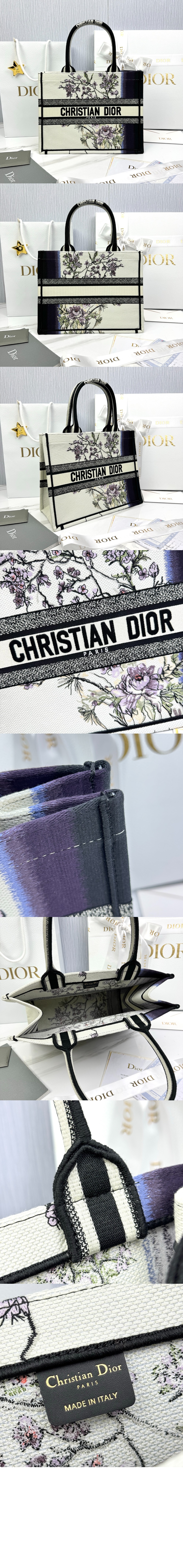 미러급레플리카사이트 | 명품레플리카 전문 쇼핑몰  | 퍼스트원 - 북 토트백 미듐 M1296 &gt; 디올