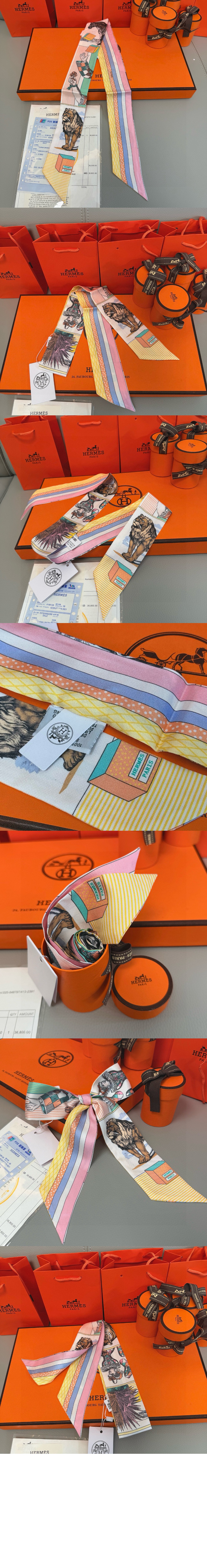 미러급레플리카사이트 | 명품레플리카 전문 쇼핑몰  | 퍼스트원 - Grand Theatre Nouveau Twilly 방도 &gt; 에르메스