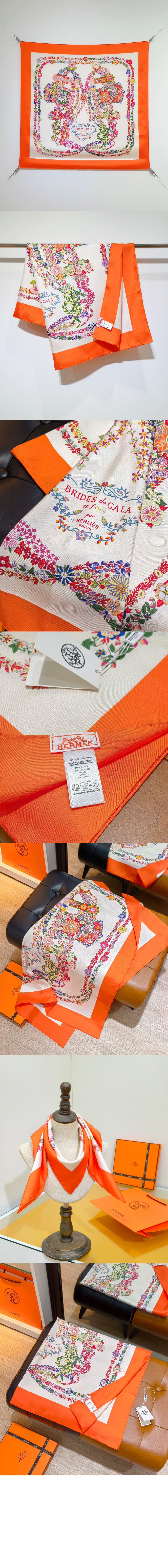 미러급레플리카사이트 | 명품레플리카 전문 쇼핑몰  | 퍼스트원 - Brides de Gala en Fleurs 스카프 90 &gt; 에르메스