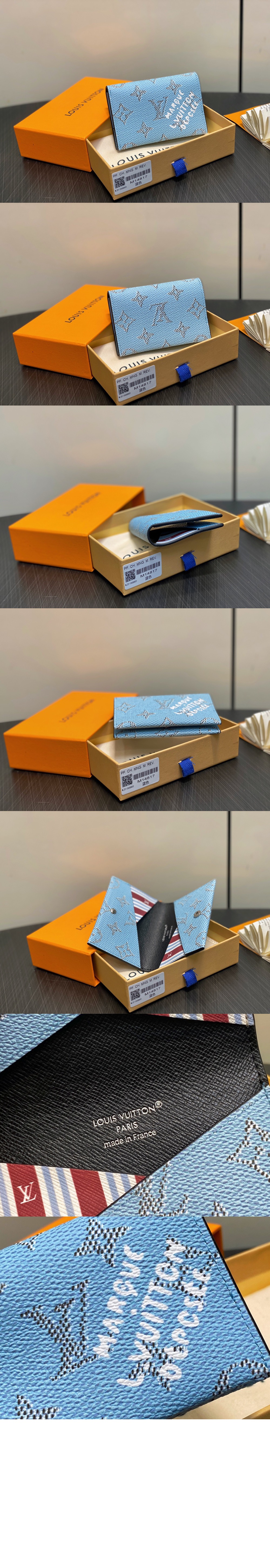 미러급레플리카사이트 | 명품레플리카 전문 쇼핑몰  | 퍼스트원 - 슬림 카드 홀더 M14817 &gt; 루이비통