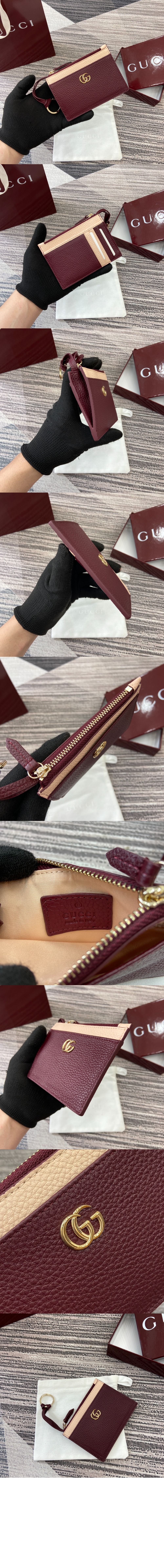 미러급레플리카사이트 | 명품레플리카 전문 쇼핑몰  | 퍼스트원 - GG 마몽 지퍼 키 파우치 837966 &gt; 구찌