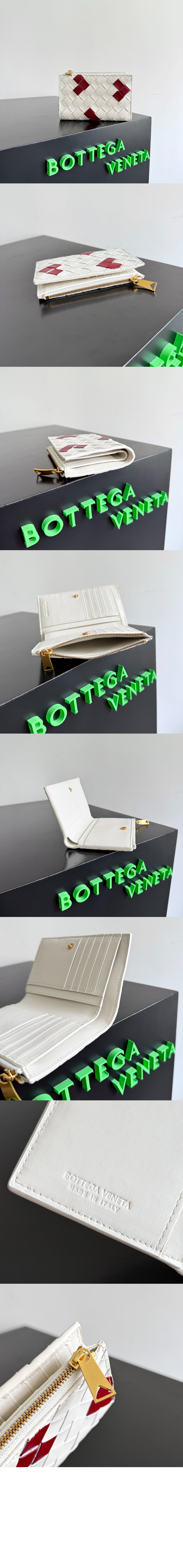미러급레플리카사이트 | 명품레플리카 전문 쇼핑몰  | 퍼스트원 - 작은 가죽 인트레치아토 이중 지갑 667468 &gt; 보테가베네타