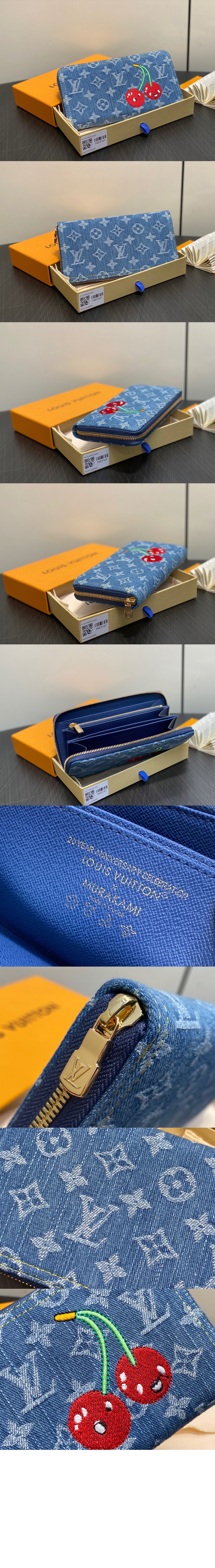 미러급레플리카사이트 | 명품레플리카 전문 쇼핑몰  | 퍼스트원 - LV x TM 지피 지갑 M23161 &gt; 루이비통