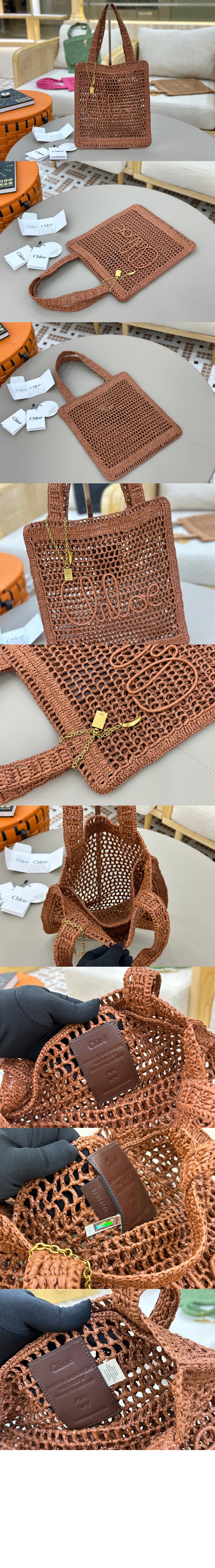 미러급레플리카사이트 | 명품레플리카 전문 쇼핑몰  | 퍼스트원 - 라피아 Summer Banana 토트백 US901 &gt; 끌로에