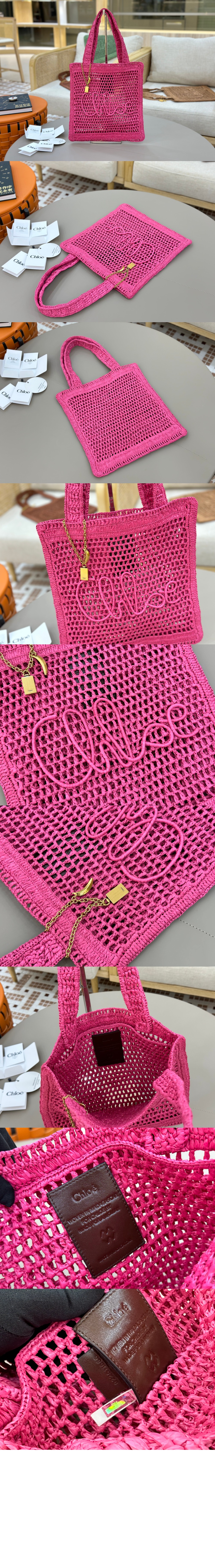 미러급레플리카사이트 | 명품레플리카 전문 쇼핑몰  | 퍼스트원 - 라피아 Summer Banana 토트백 US901 &gt; 끌로에