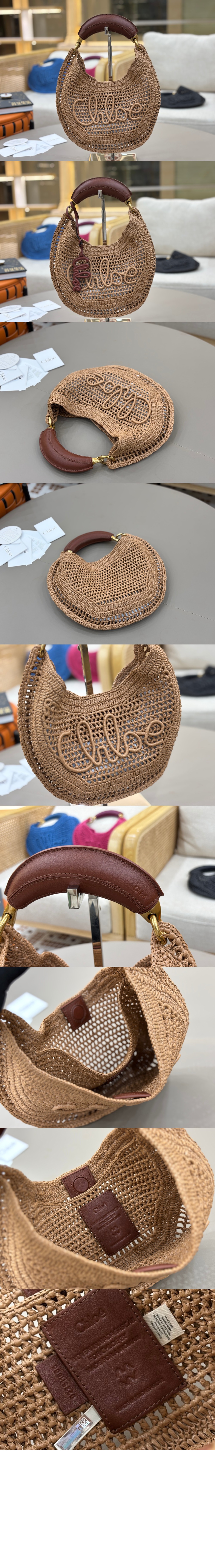 미러급레플리카사이트 | 명품레플리카 전문 쇼핑몰  | 퍼스트원 - 라피아 Summer Banana 호보백 US902 &gt; 끌로에