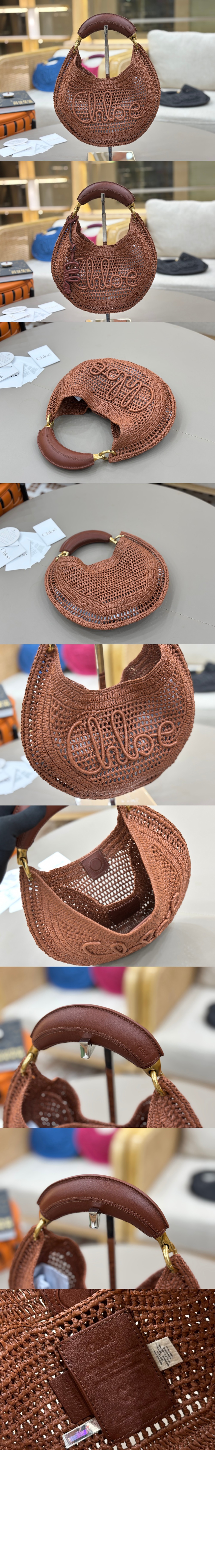 미러급레플리카사이트 | 명품레플리카 전문 쇼핑몰  | 퍼스트원 - 라피아 Summer Banana 호보백 US902 &gt; 끌로에