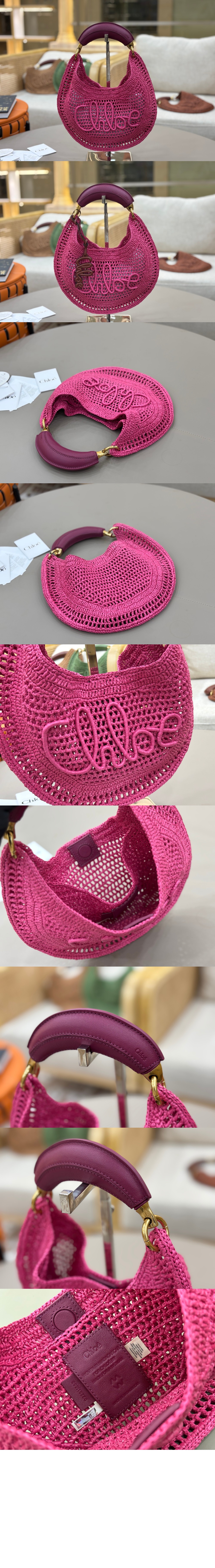 미러급레플리카사이트 | 명품레플리카 전문 쇼핑몰  | 퍼스트원 - 라피아 Summer Banana 호보백 US902 &gt; 끌로에