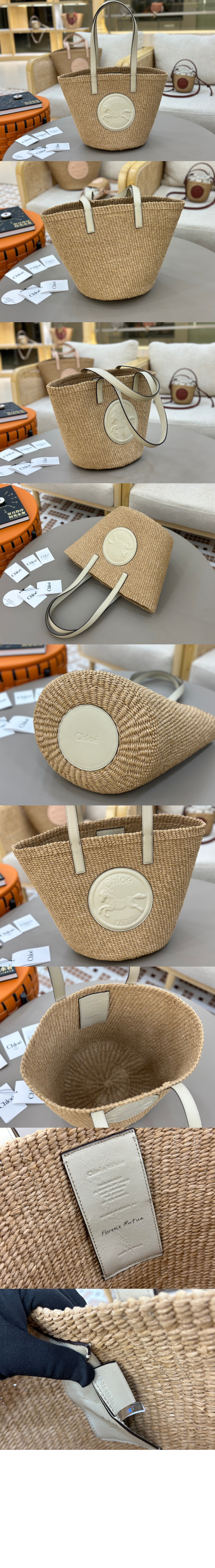 미러급레플리카사이트 | 명품레플리카 전문 쇼핑몰  | 퍼스트원 - 천연 섬유 소재의 라지 Horse Medal 바스켓 SS591 &gt; 끌로에