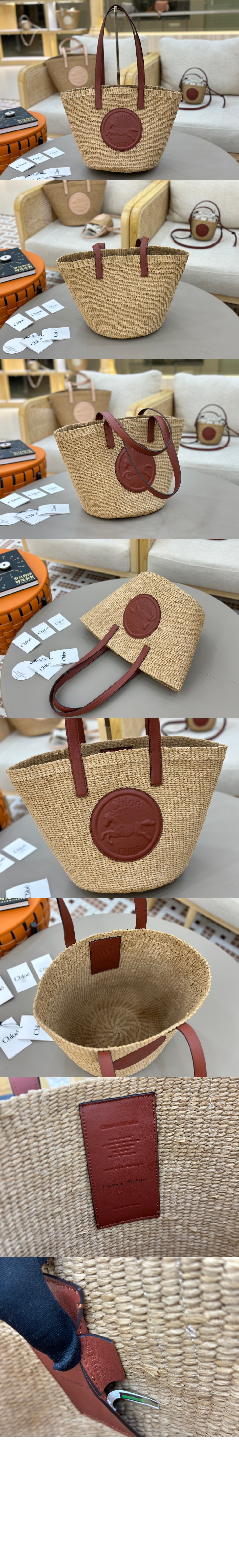 미러급레플리카사이트 | 명품레플리카 전문 쇼핑몰  | 퍼스트원 - 천연 섬유 소재의 라지 Horse Medal 바스켓 SS591 &gt; 끌로에