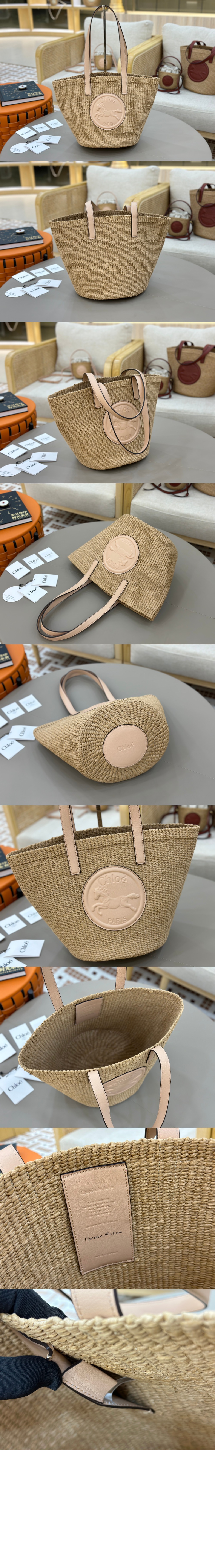 미러급레플리카사이트 | 명품레플리카 전문 쇼핑몰  | 퍼스트원 - 천연 섬유 소재의 라지 Horse Medal 바스켓 SS591 &gt; 끌로에