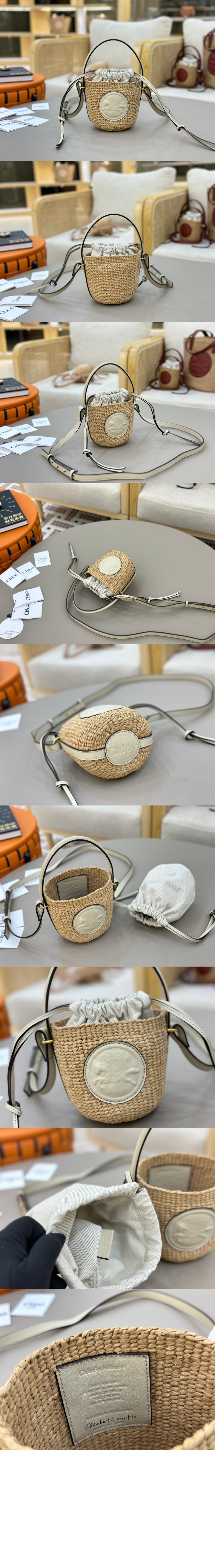 미러급레플리카사이트 | 명품레플리카 전문 쇼핑몰  | 퍼스트원 - 천연 섬유 소재의 스몰 Horse Medal 바스켓 SS592 &gt; 끌로에