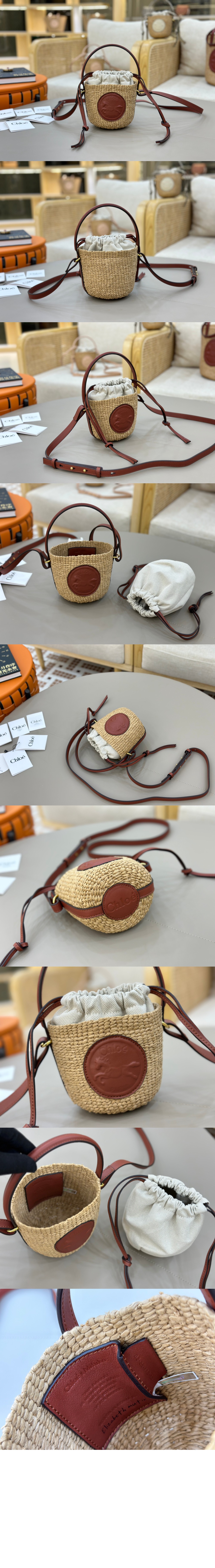 미러급레플리카사이트 | 명품레플리카 전문 쇼핑몰  | 퍼스트원 - 천연 섬유 소재의 스몰 Horse Medal 바스켓 SS592 &gt; 끌로에