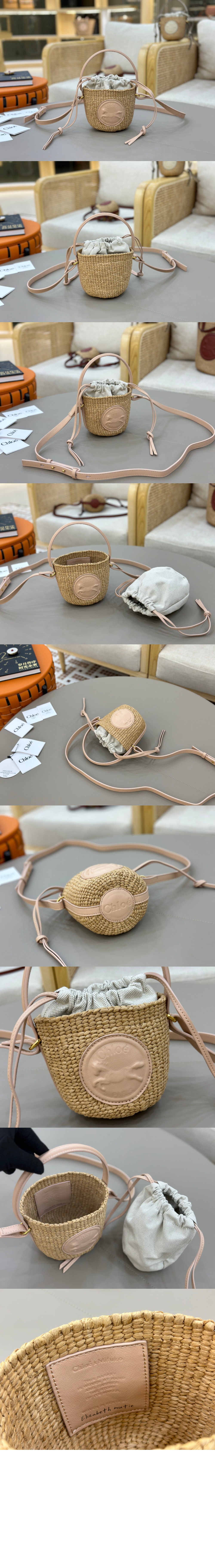 미러급레플리카사이트 | 명품레플리카 전문 쇼핑몰  | 퍼스트원 - 천연 섬유 소재의 스몰 Horse Medal 바스켓 SS592 &gt; 끌로에