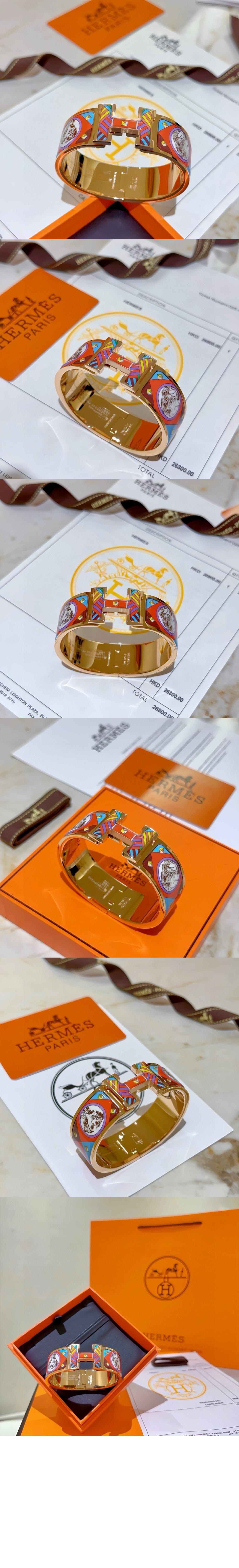 미러급레플리카사이트 | 명품레플리카 전문 쇼핑몰  | 퍼스트원 - Clic Clac H Colliers et Chiens 팔찌 &gt; 에르메스