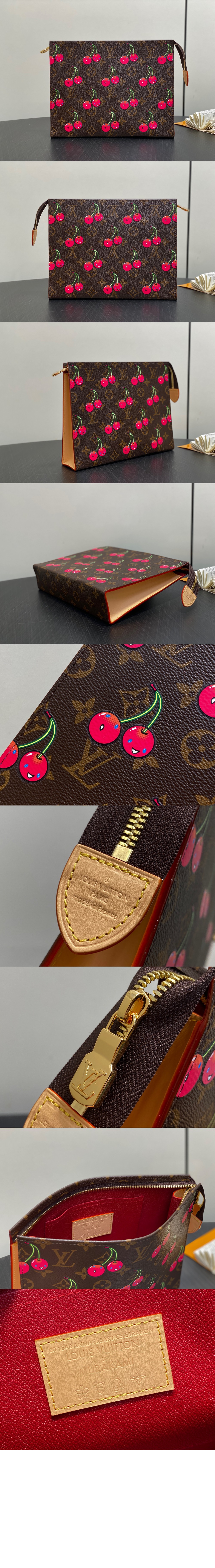 미러급레플리카사이트 | 명품레플리카 전문 쇼핑몰  | 퍼스트원 - LV x TM 토일레트리 파우치 M14372 &gt; 루이비통