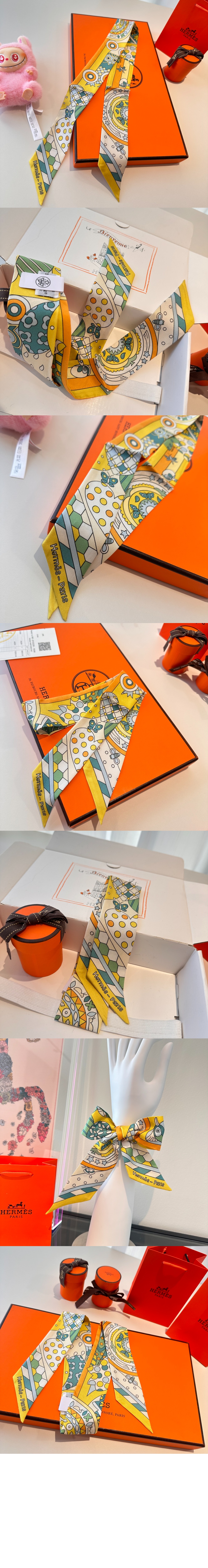 미러급레플리카사이트 | 명품레플리카 전문 쇼핑몰  | 퍼스트원 - Les Murmures de la Foret Twilly 트윌리 > 에르메스