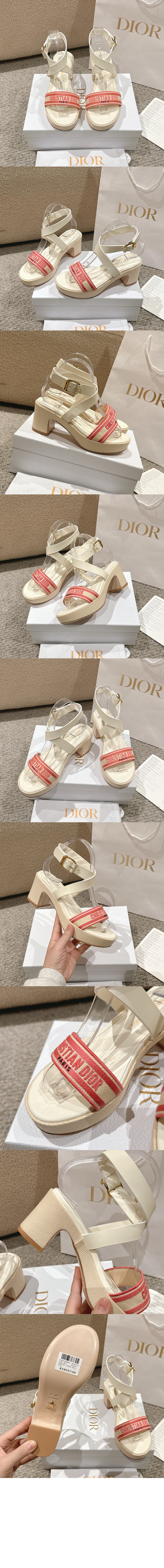 미러급레플리카사이트 | 명품레플리카 전문 쇼핑몰  | 퍼스트원 - 라피아 힐 샌들 KCO08 &gt; 디올