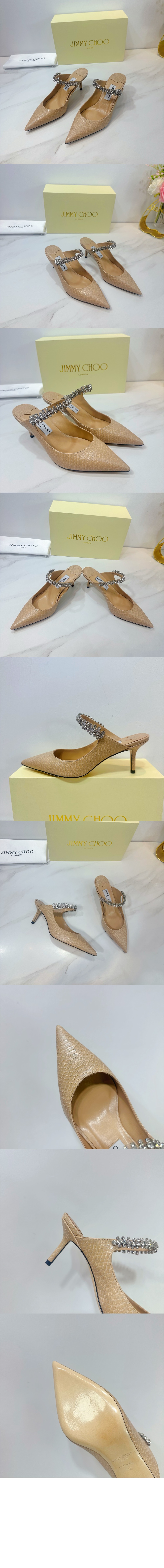 미러급레플리카사이트 | 명품레플리카 전문 쇼핑몰  | 퍼스트원 - Bing 65 &gt; 지미추