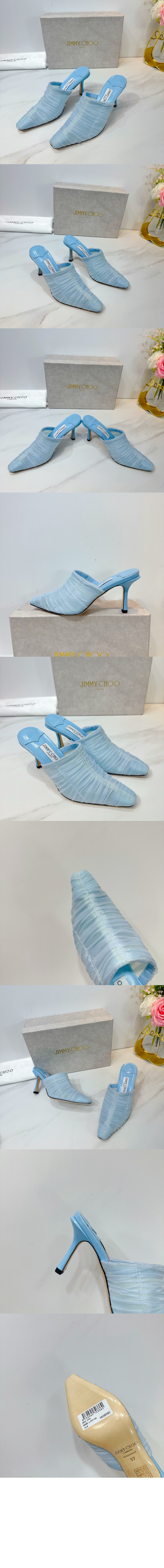 미러급레플리카사이트 | 명품레플리카 전문 쇼핑몰  | 퍼스트원 - Lotta Mule 65 &gt; 지미추