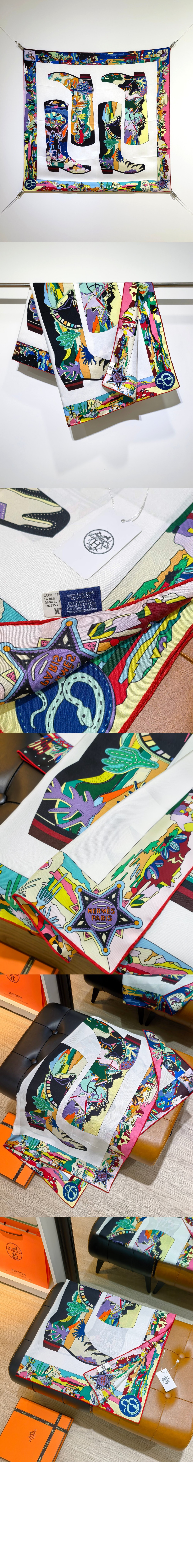 미러급레플리카사이트 | 명품레플리카 전문 쇼핑몰  | 퍼스트원 - Bottes Story 스카프 90 > 에르메스