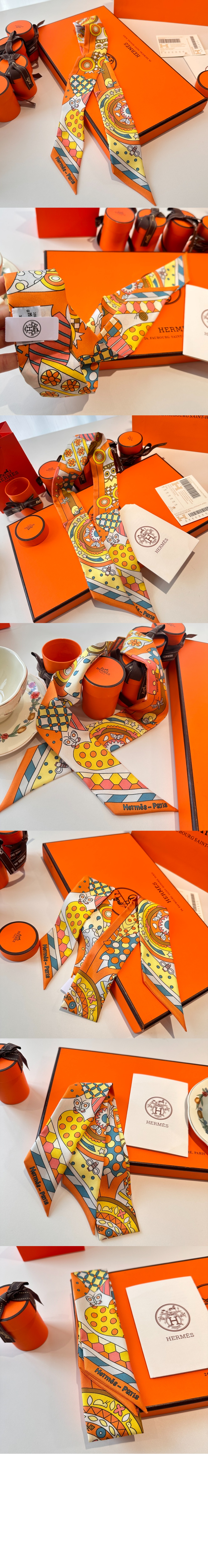 미러급레플리카사이트 | 명품레플리카 전문 쇼핑몰  | 퍼스트원 - Les Murmures de la Foret Twilly 트윌리 > 에르메스