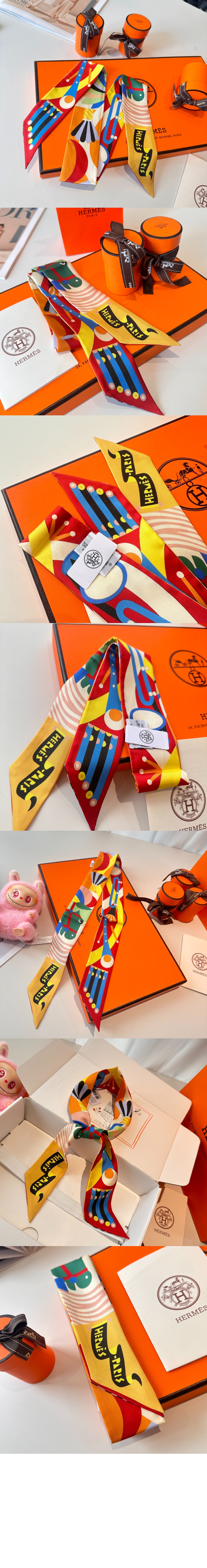 미러급레플리카사이트 | 명품레플리카 전문 쇼핑몰  | 퍼스트원 - Parade en Fanfare Twilly  트윌리 > 에르메스