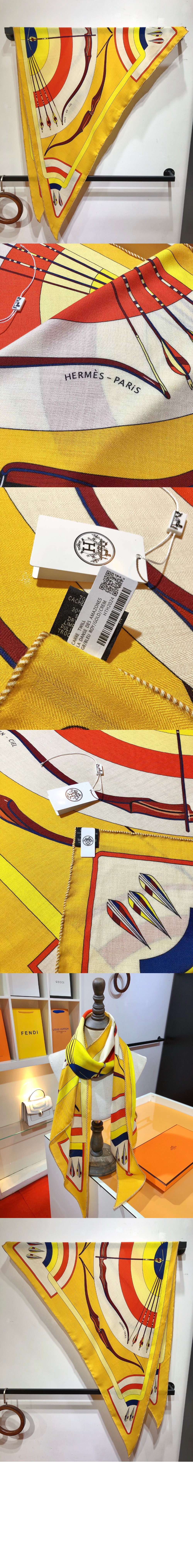 미러급레플리카사이트 | 명품레플리카 전문 쇼핑몰  | 퍼스트원 - Arcs-en-Ciel  자이언트 트라이앵글 &gt; 에르메스