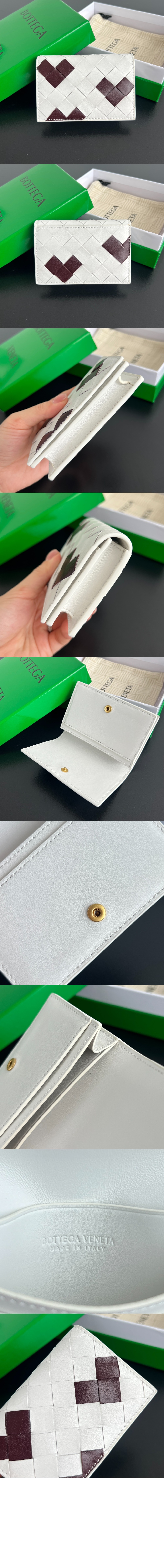 미러급레플리카사이트 | 명품레플리카 전문 쇼핑몰  | 퍼스트원 - 인트레치아토 명함 케이스 667141 > 보테가베네타